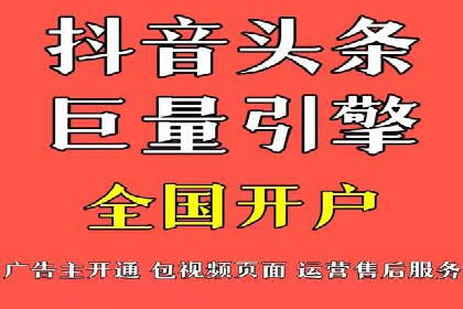 百度网络推广实战经验：案例解读，教你轻松实现营销目标